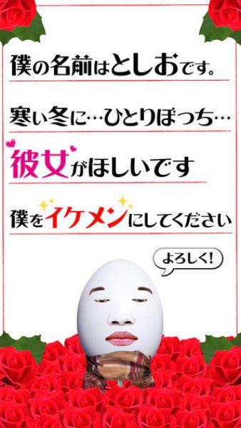 ���϶�����˧�纺����v1.1��ͼ2