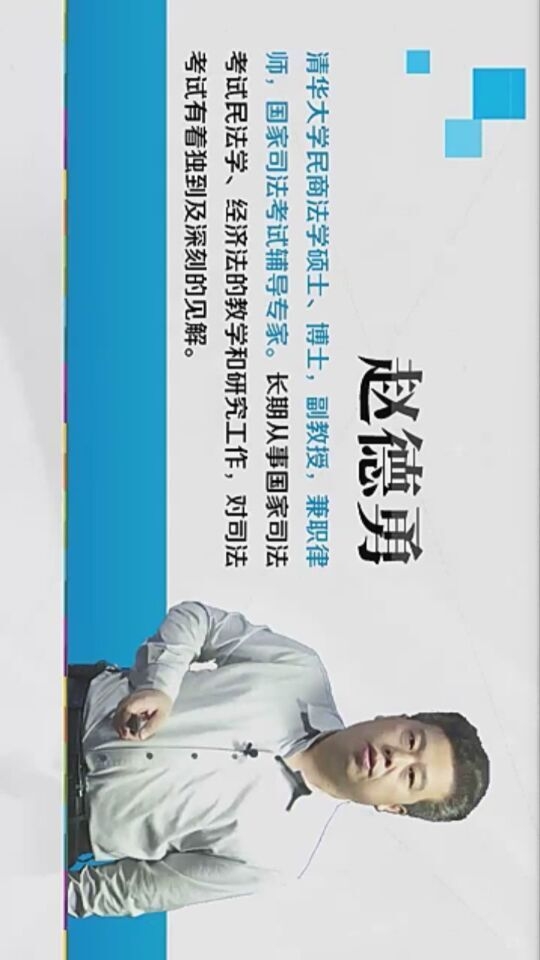 ��������Уapp��˾�����Ը�����v2.4.1.5��ͼ2
