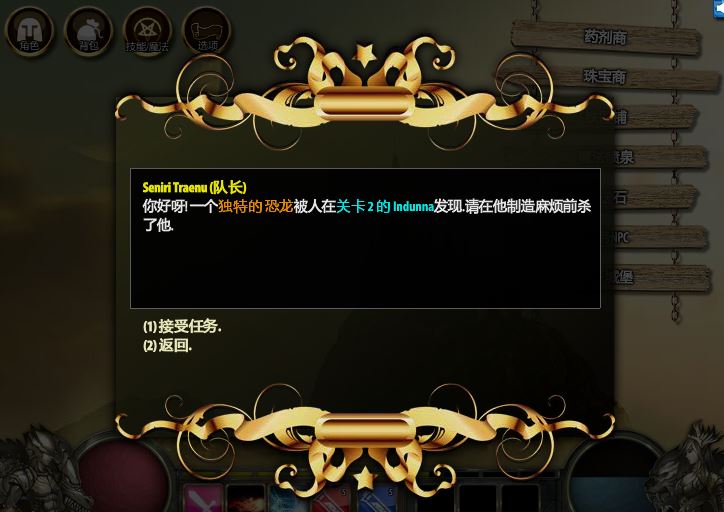 ��ʦ:������������İ��ͼ3