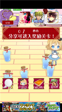 �����в�����˿���İ�v1.0��ͼ1