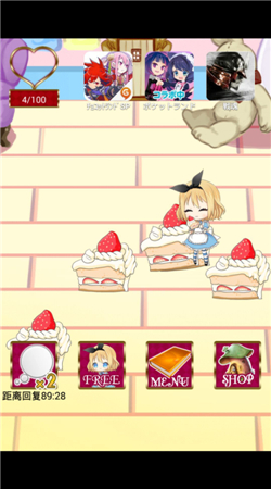 �����в�����˿���İ�v1.0��ͼ2