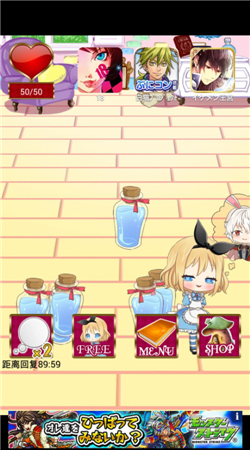 �����в�����˿���İ�v1.0��ͼ3