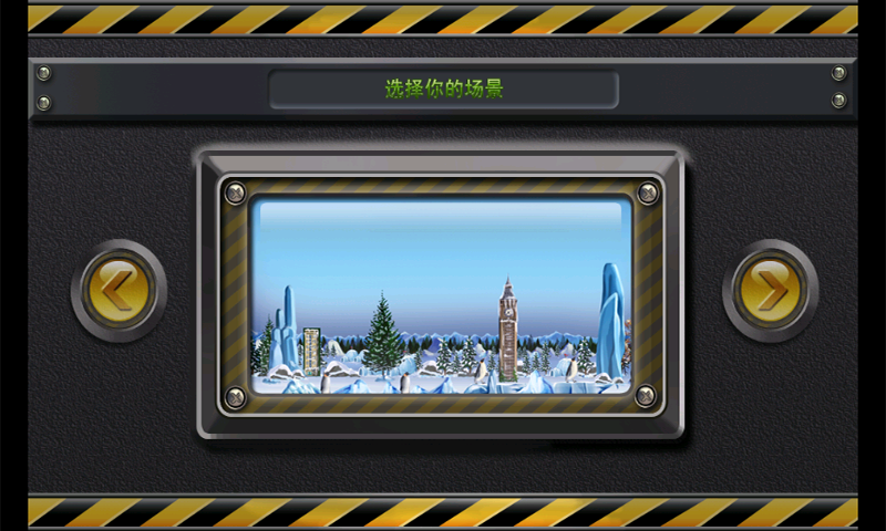 ֱ������Ծ��������v2.0��ͼ0