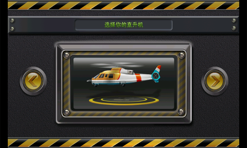 ֱ������Ծ��������v2.0��ͼ1