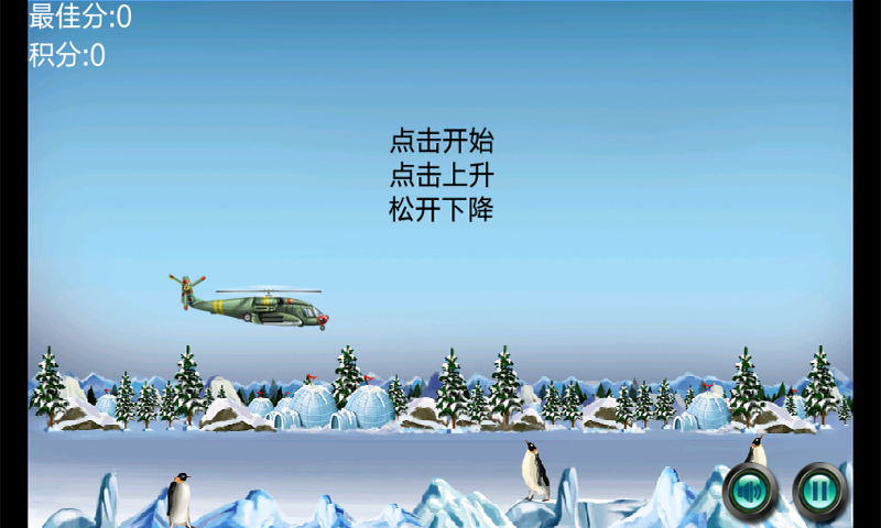 ֱ������Ծ��������v2.0��ͼ2