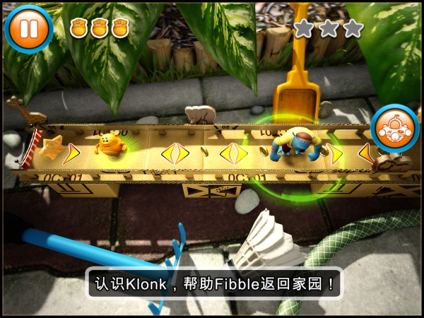 �ʲ����ռ��ֻ���(Fibble)v1.0��ͼ0