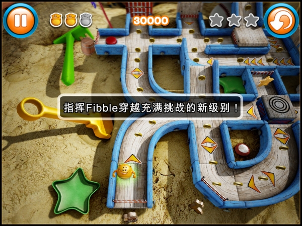 �ʲ����ռ��ֻ���(Fibble)v1.0��ͼ2