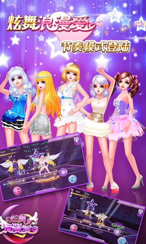 �����������ٷ������v1.1.0��ͼ1