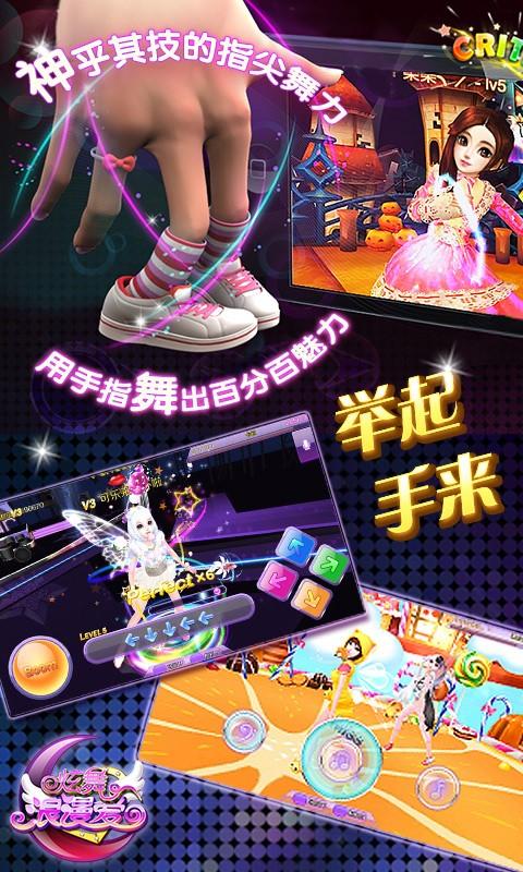 �����������ٷ������v1.1.0��ͼ4