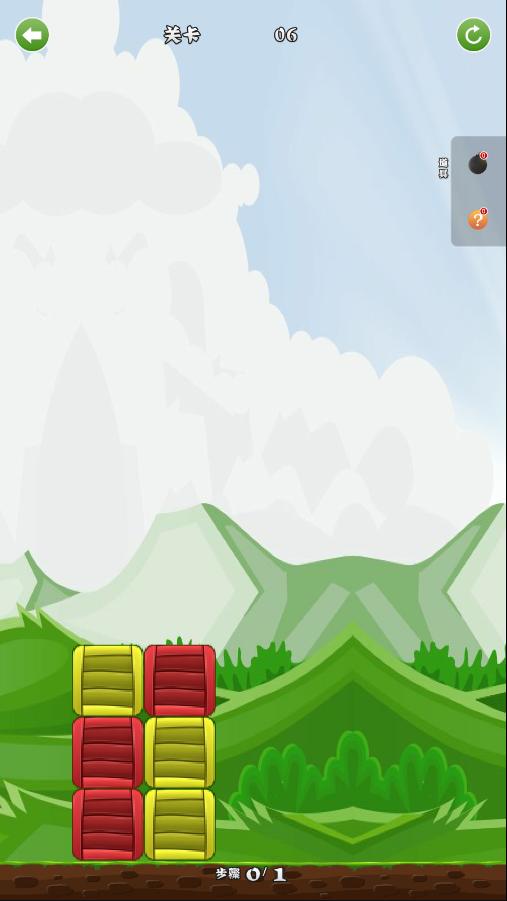 �ɵ���������v1.38��ͼ0