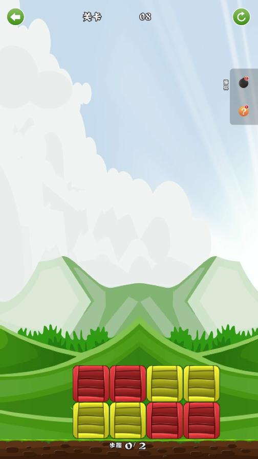 �ɵ���������v1.38��ͼ2