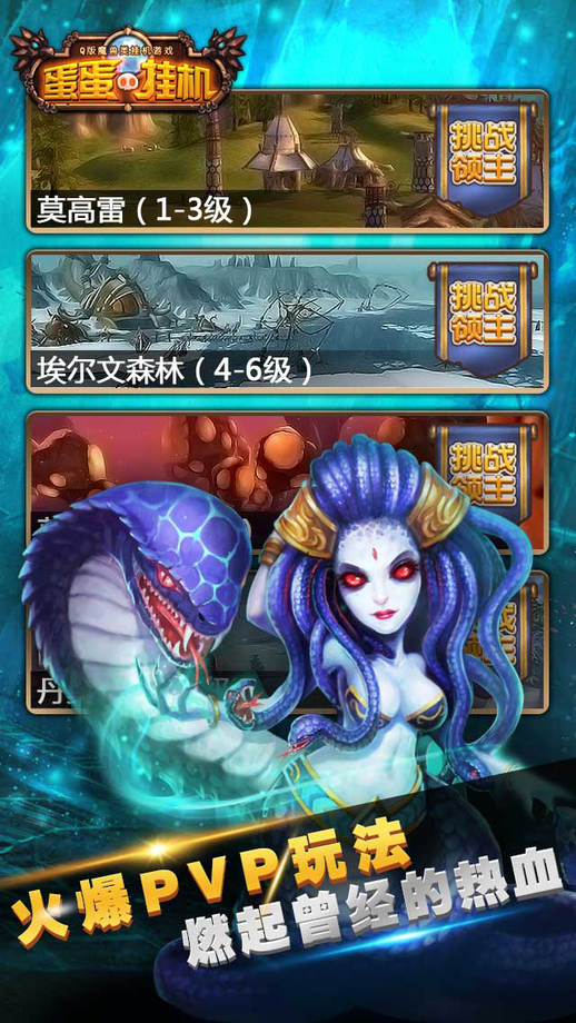 �����һ��ٷ���v1.4��ͼ2