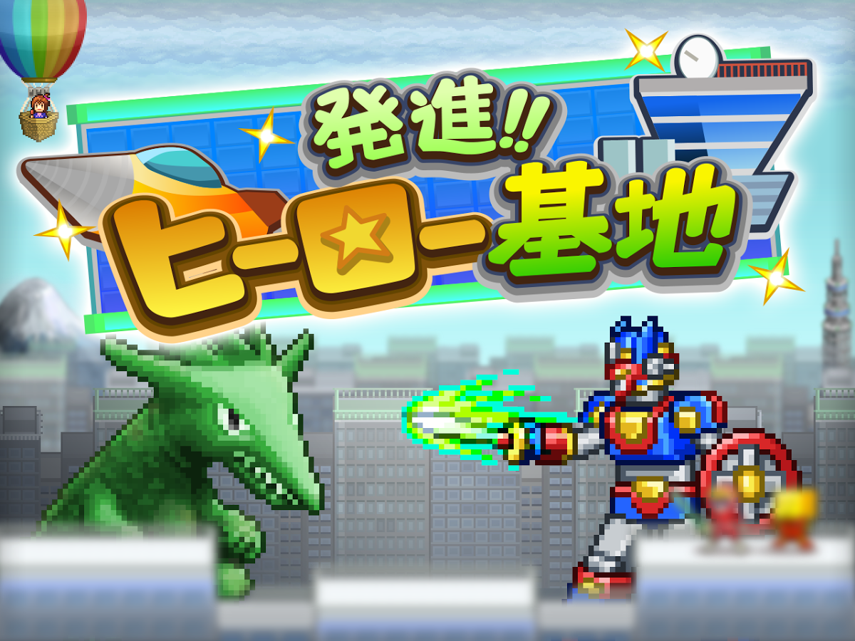 �k�M�ҩ`���`����(��ʼ!Ӣ�ۻ��غ�����)��ͼ0