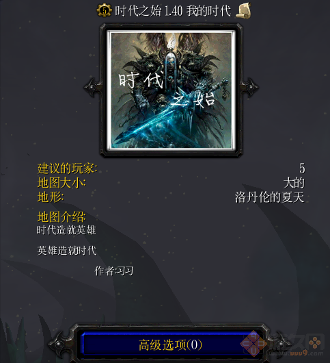 ʱ��֮ʼ1.40�ҵ�ʱ��