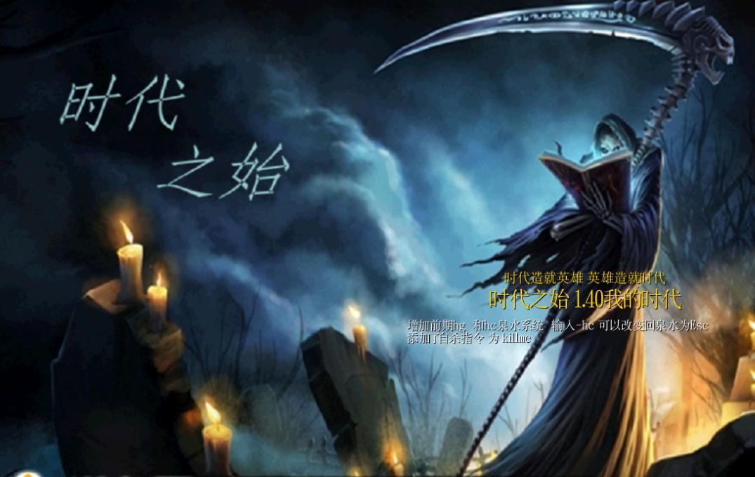 ʱ��֮ʼ1.40�ҵ�ʱ����ͼ1