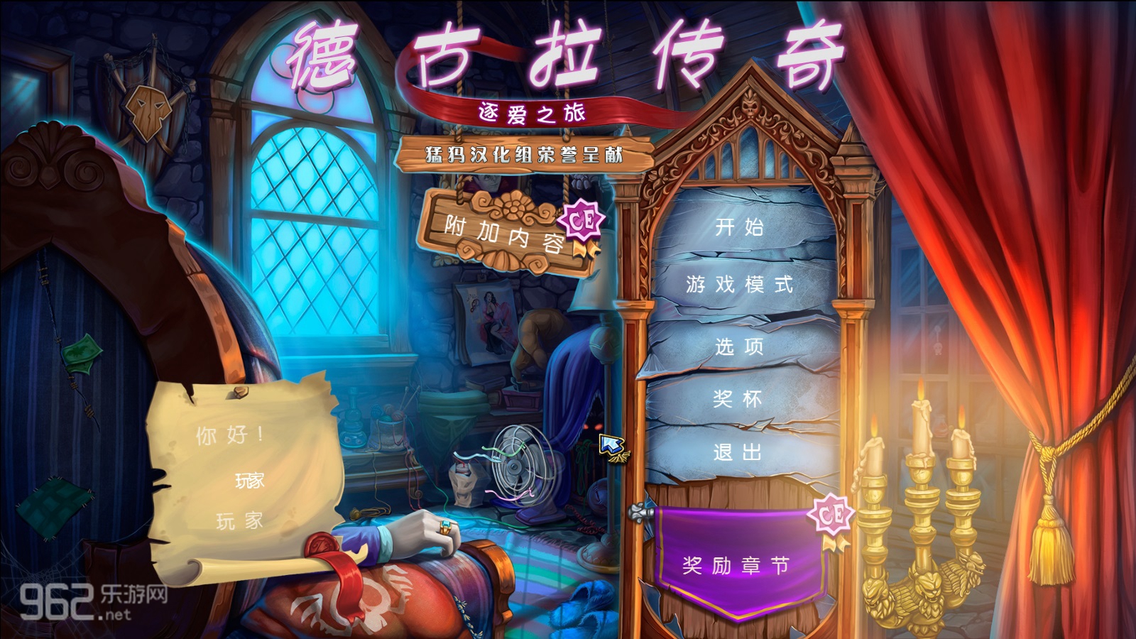 �¹�������:��֮�����ĵ�ذ��ͼ0