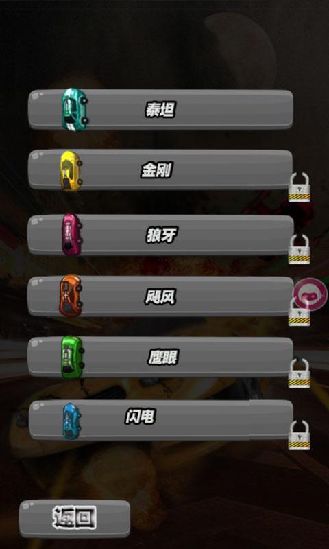 ������������ �޵а��ͼ2