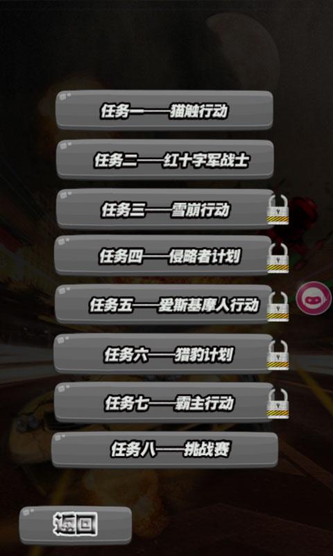 ������������ �޵а��ͼ4
