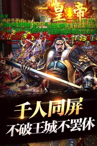 ��������3D���԰�V1.1.20��ͼ1