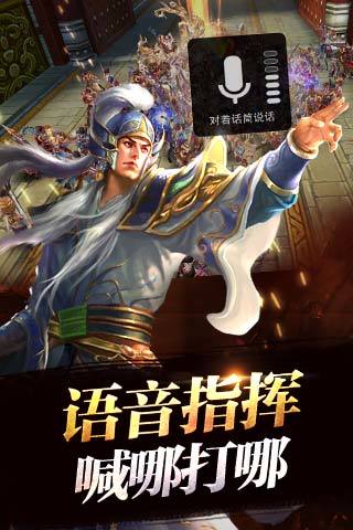 ��������3D���԰�V1.1.20��ͼ3