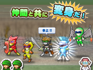 発進ヒーロー基地(开始英雄基地中文汉化版)截图3