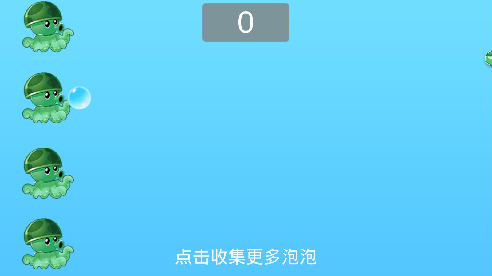 ԽҰũ�����ν�ͼ0