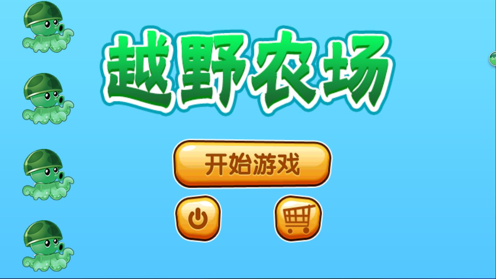 ԽҰũ�����ν�ͼ1