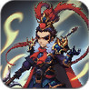 芈月Q传手游官方版