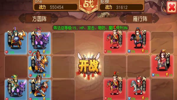 ����Q�����ιٷ���v1.0.0��ͼ0
