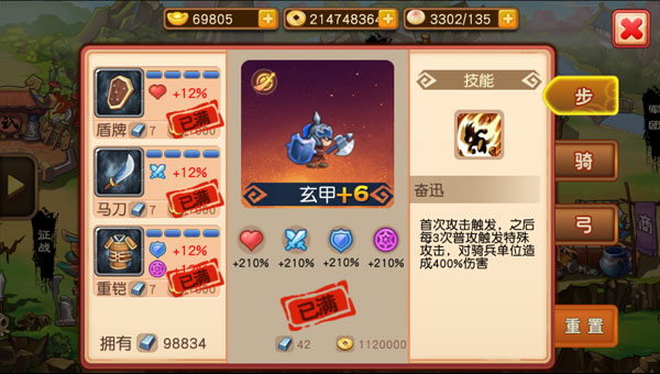 ����Q�����ιٷ���v1.0.0��ͼ2
