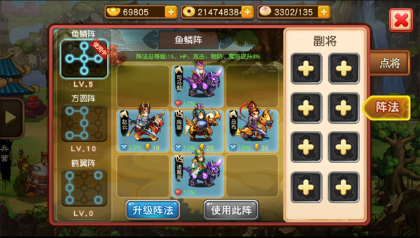����Q�����ιٷ���v1.0.0��ͼ3