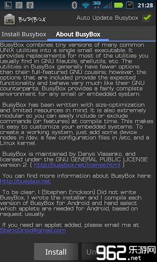 BusyBox Pro�⸶��רҵ���񼶹�����v31��ͼ1