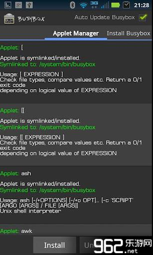 BusyBox Pro�⸶��רҵ���񼶹�����v31��ͼ2