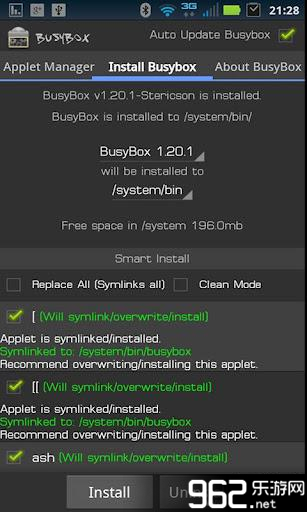 BusyBox Pro�⸶��רҵ���񼶹�����v31��ͼ3