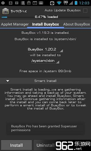 BusyBox Pro�⸶��רҵ���񼶹�����v31��ͼ4