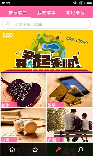 �ƶ����跿�ٷ����°��ͼ1