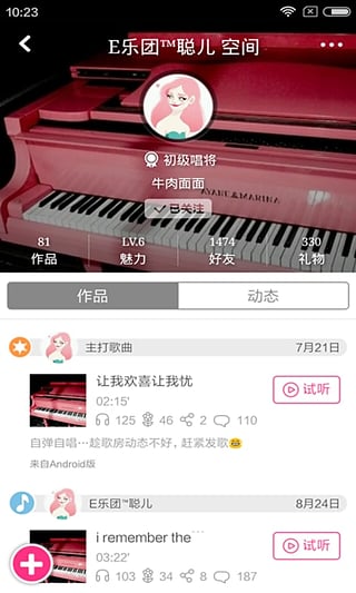 �ƶ����跿�ٷ����°��ͼ3