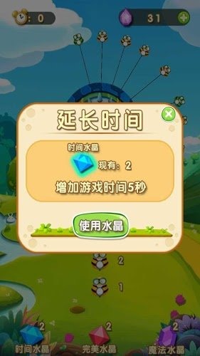 ���������Σ�������룩��ͼ2