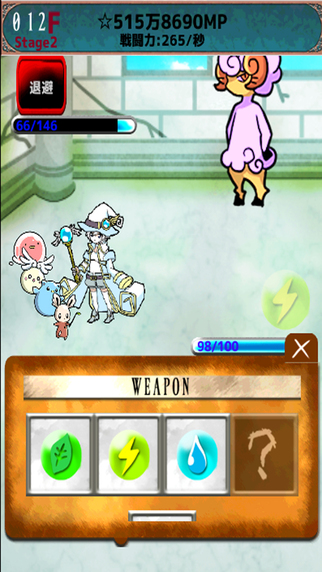 ������ﺺ����v1.0.0��ͼ3