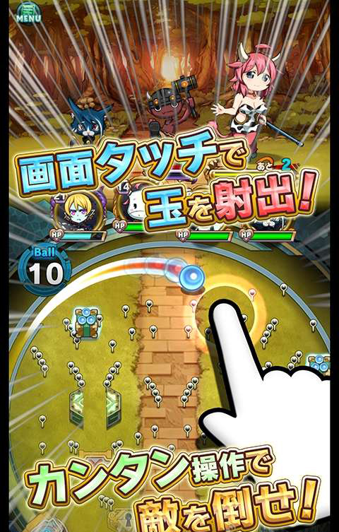���ﵯ���򺺻���׿��v4.0(���������)��ͼ1