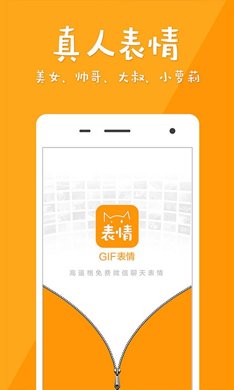 ��������appv1.1.1��ͼ0