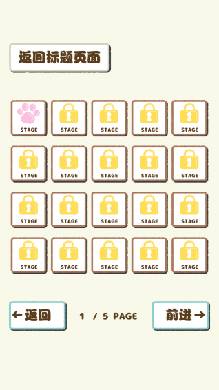 è���ռ�2���İ�v1.3.8��ͼ2