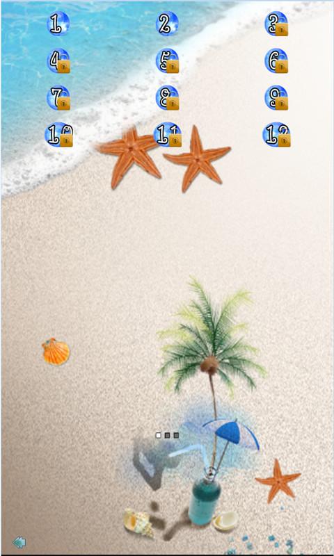 ����̽��ս���Σ���������v4.4.2��ͼ1