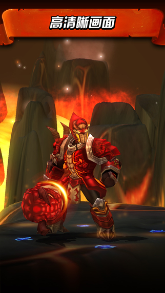 ��תսʿ��Jump Warrior��ios�ٷ���v1.0.2��ͼ1