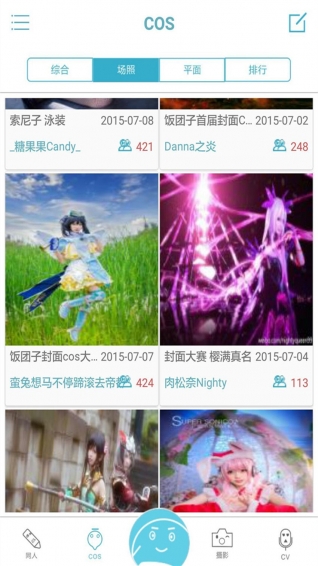 ������app������Ԫ������v1.0.3��ͼ1