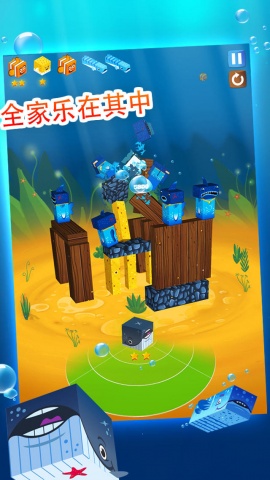 ����Ӣ�� Fish Heroes��׿��v1.8.1��ͼ0