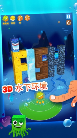 ����Ӣ�� Fish Heroes��׿��v1.8.1��ͼ4
