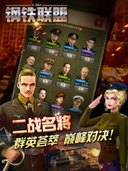 �������˰�׿������v1.0.3��ͼ2