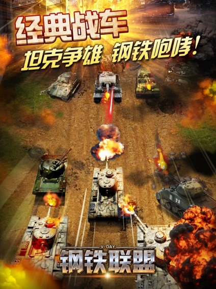 �������˰�׿������v1.0.3��ͼ1