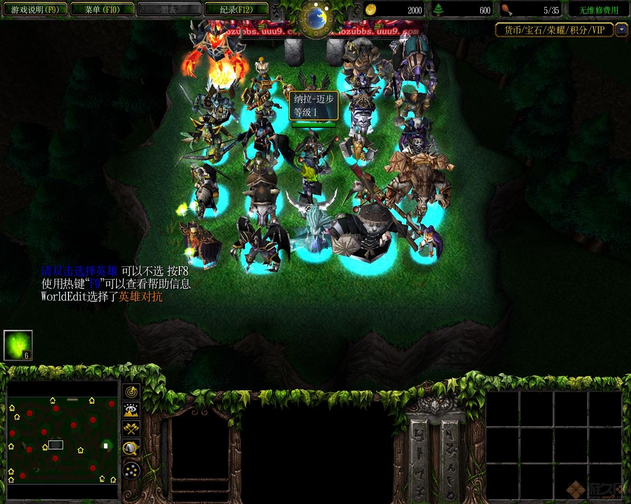 ����v4.49